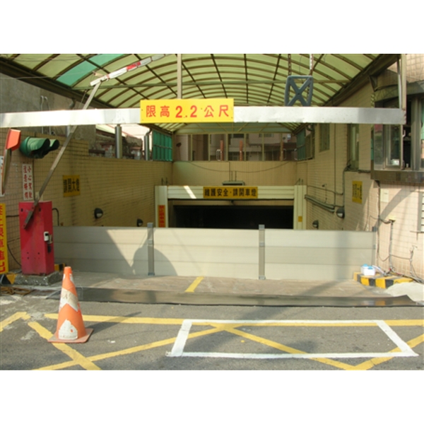 防水閘門 防水閘門,北京營造有限公司