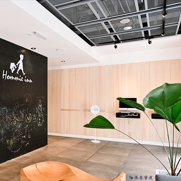 商業空間舊翻新｜荷米旅居-承志營造有限公司