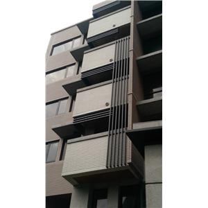 中壢慶澤居-垂幕鋁格柵