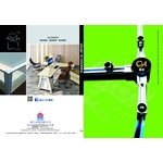 辦公傢俱精華版-遠立企業有限公司