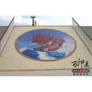 馬賽克磁磚數位影像直印彩繪