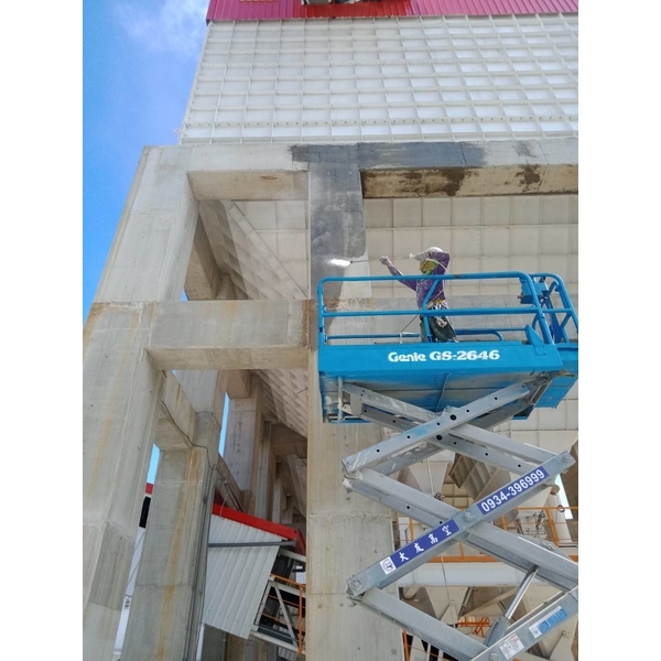 高塔噴漆工程,伍山實業社