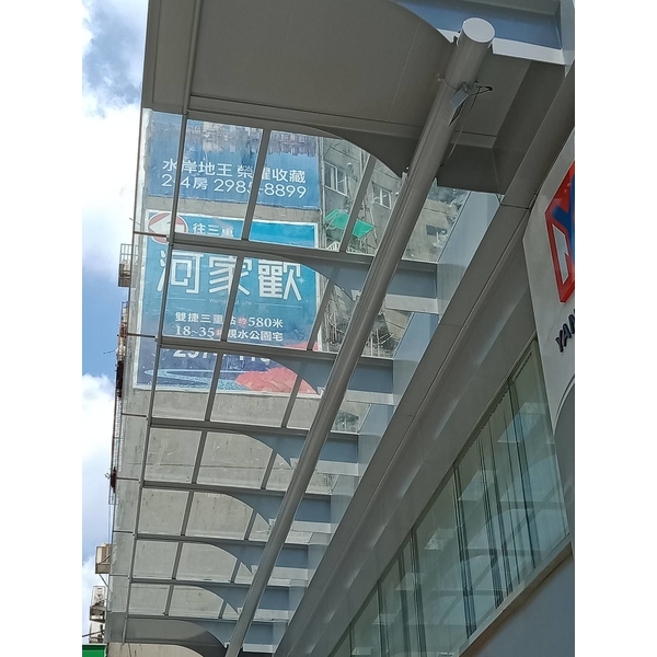 採光罩除鏽防鏽油漆,伍山實業社