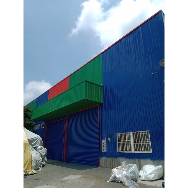 廠房外牆噴漆,伍山實業社