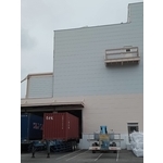 防水工程 - 伍山實業社