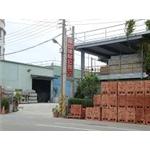 紅磚-富山建材有限公司