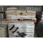 黏著劑 益膠泥 填縫劑,富山建材有限公司