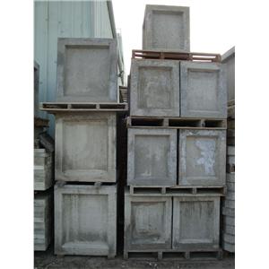 陰井,富山建材有限公司