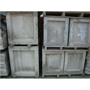 陰井,富山建材有限公司