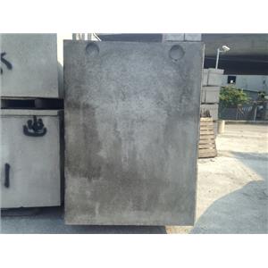 環保化糞池,富山建材有限公司