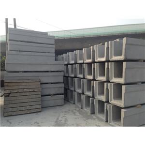 U型溝 , 富山建材有限公司