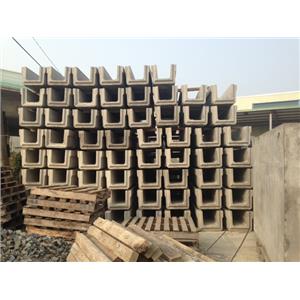 U型溝,富山建材有限公司