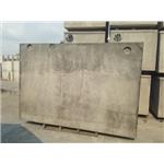 滯洪池 環保化糞池,富山建材有限公司