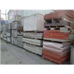 磚 - 富山建材有限公司