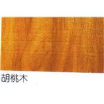 胡桃木 , 鍾壹企業社