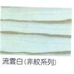 烤漆浪板 , 鍾壹企業社