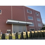 裝潢鋼板 - 鍾壹企業社