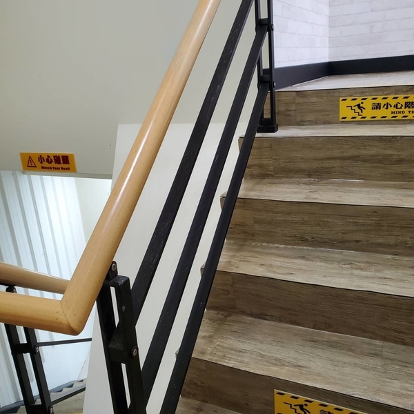 木扶手-天梯實業有限公司