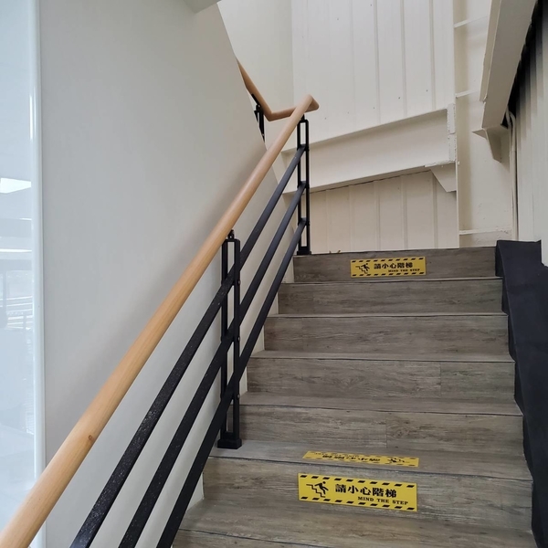 木扶手-天梯實業有限公司