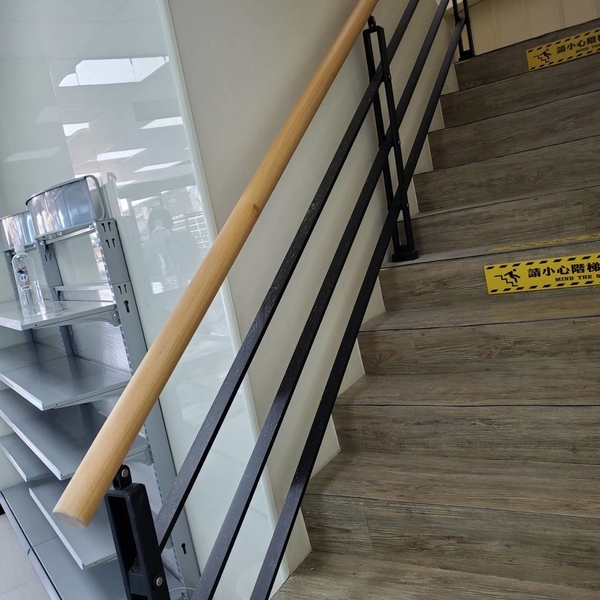 木扶手-天梯實業有限公司