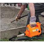 混泥土設備 - 揮王企業股份有限公司