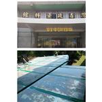 Epoxy地板工程 - 勇茂工程有限公司