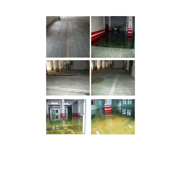 地坪工程,勇茂工程有限公司