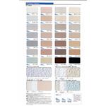 外壁用遮熱塗裝工法 , 泰盛塗裝工程有限公司