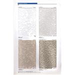 建築用仕上塗材-複層塗材E , 泰盛塗裝工程有限公司