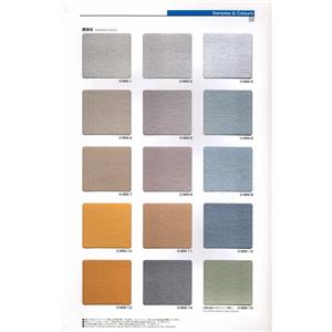 水性塗料,泰盛塗裝工程有限公司