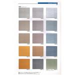 水性塗料 , 泰盛塗裝工程有限公司