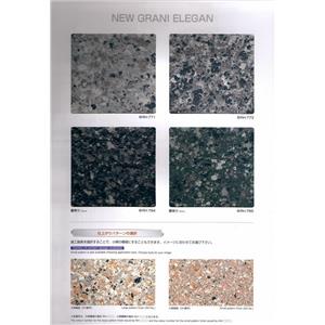 高級自然石調仕上塗材,泰盛塗裝工程有限公司