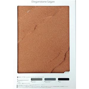 超低污染.高級砂岩調裝飾仕上塗材,泰盛塗裝工程有限公司