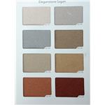 超低污染.高級砂岩調裝飾仕上塗材 , 泰盛塗裝工程有限公司