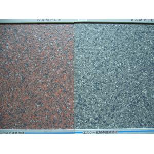 日本SK塗料,泰盛塗裝工程有限公司