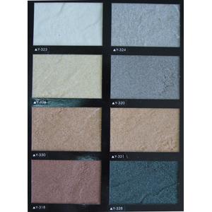 頁岩漆,泰盛塗裝工程有限公司