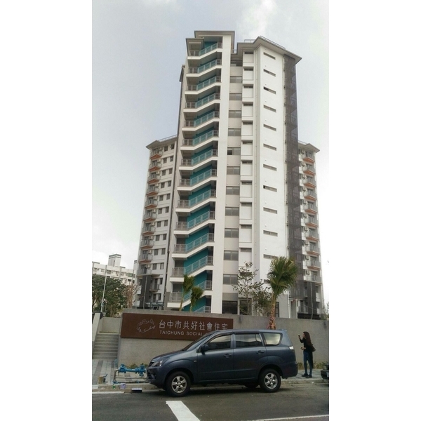 塗裝 塗裝,泰盛塗裝工程有限公司