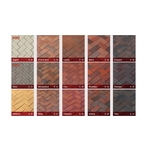 鋪面磚 , 金美實業有限公司