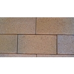 地磚 , 金美實業有限公司