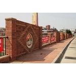 牆磚設計 - 金美實業有限公司