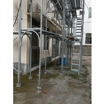 豐原稅務局宿舍修繕工程 - 喬志有限公司