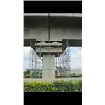 高鐵維修 - 喬志有限公司