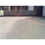 角隅、裂縫防水結構補強密著工法 - 西城開發工程有限公司