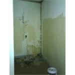 工作縫防水結構補強密著 - 西城開發工程有限公司