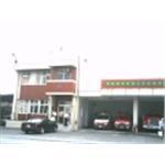 防水結構補強 - 西城開發工程有限公司