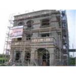 修繕工程 - 西城開發工程有限公司