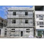 水和凝固密著工法 - 西城開發工程有限公司