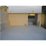 水和凝固密著工法 - 西城開發工程有限公司