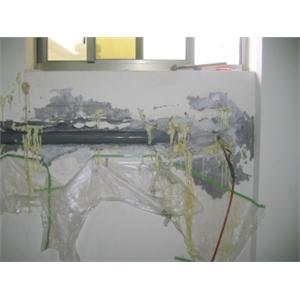 丙烯酸係陰離子複合工法+止水劑止水工法