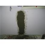 止水劑止水工法 - 西城開發工程有限公司